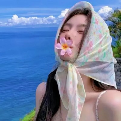 明天，最后一天